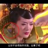 3d彩吧图谜第二版天牛帝王图